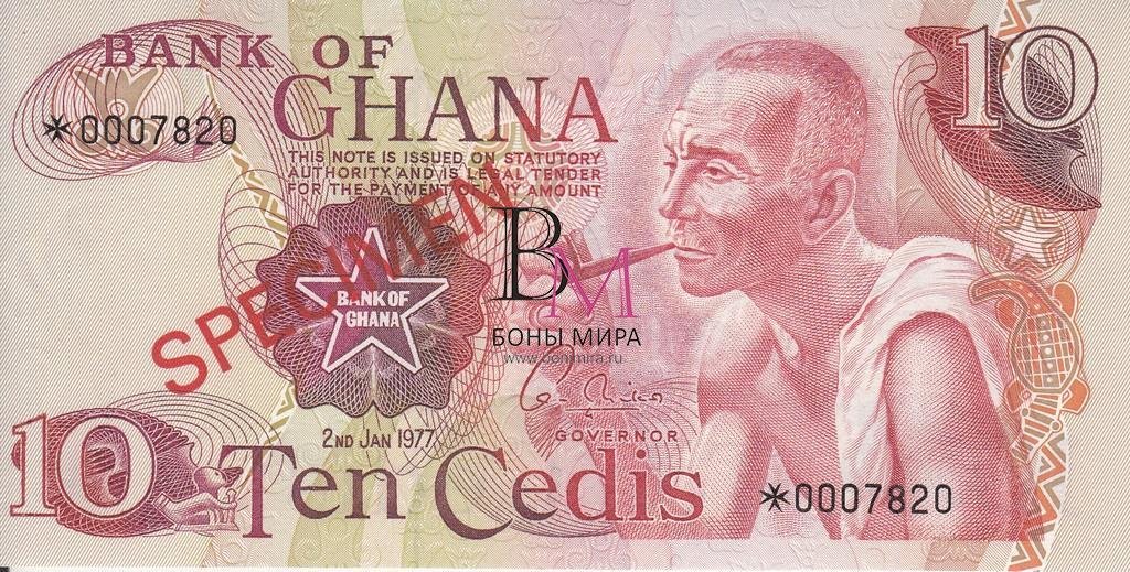 Гана Банкнота 5 седи 1977 UNC Образец - 