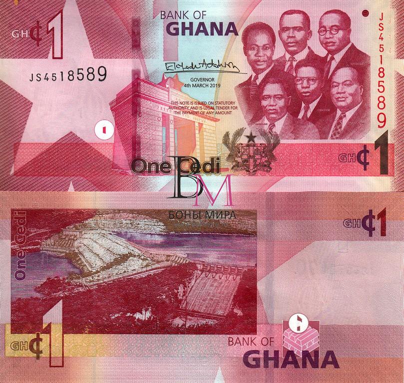 Гана Банкнота 1 седи 2019 UNC