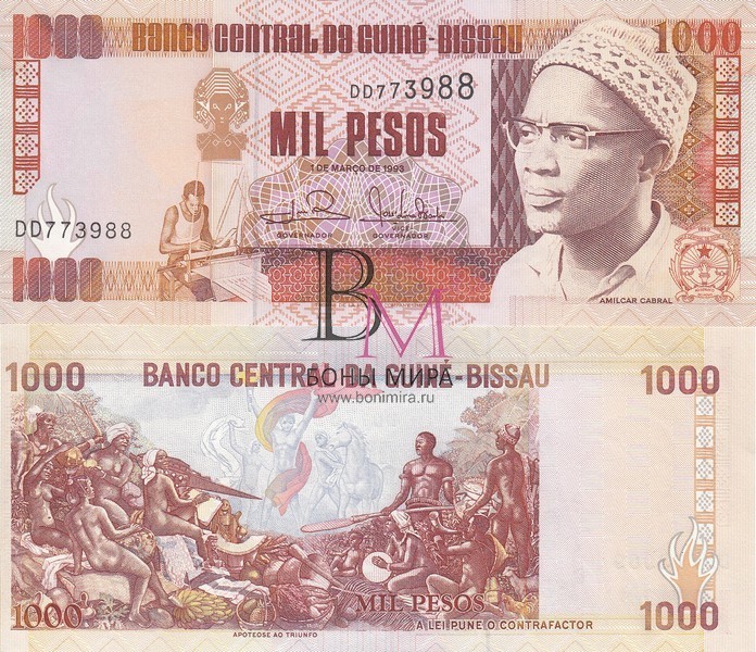 Гвинея-Бисау Банкнота 1000 песо 1993 UNC