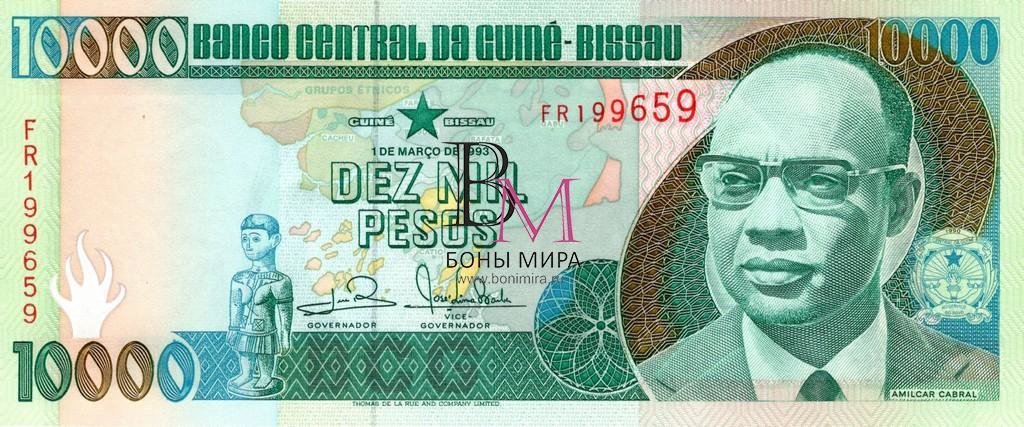 Гвинея-Бисау Банкнота  10000 песо 1993 UNC 