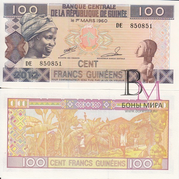 Гвинея Банкнота 100 франков 2012 UNC