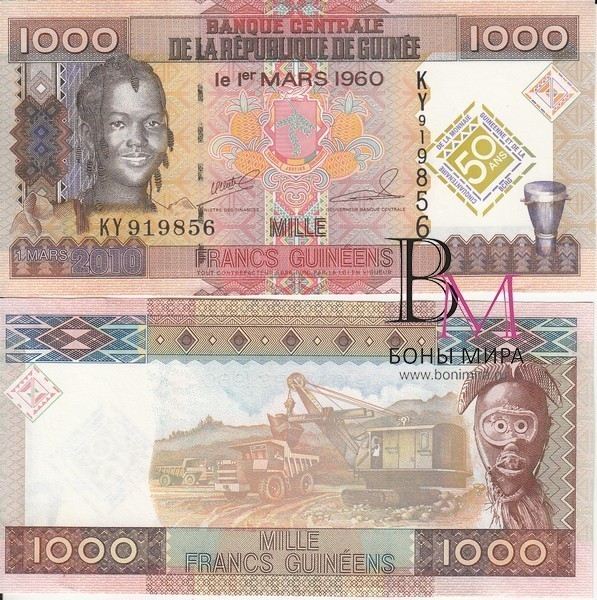 Гвинея Банкнота 1000 франков 2010 UNC Юбилейная
