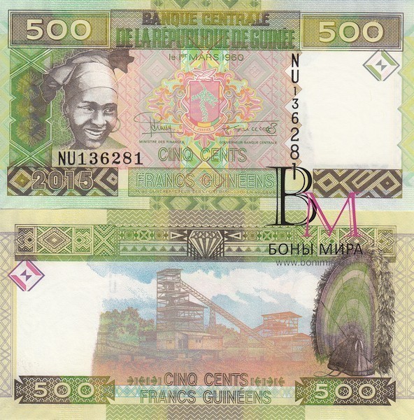 Гвинея Банкнота 500 франков 2015 UNC