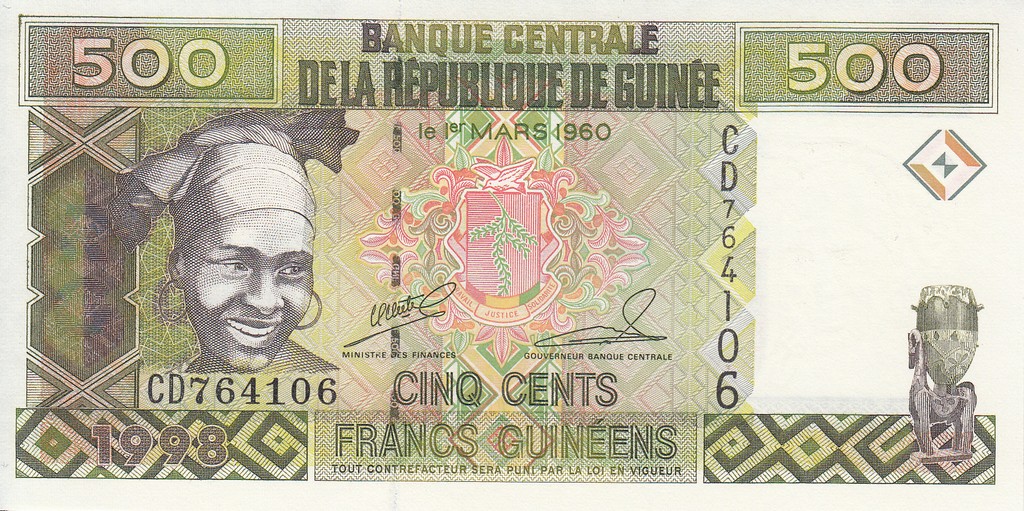 Гвинея Банкнота 500 франков 1998 UNC 