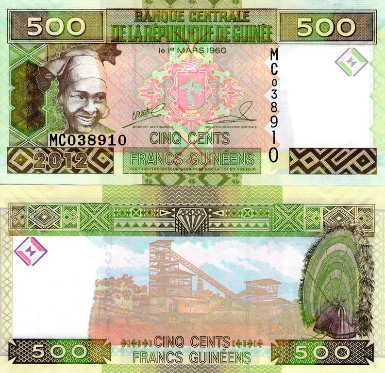 Гвинея Банкнота 500 франков 2012 UNC
