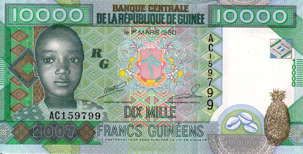 Гвинея Банкнота 10000 франков 2007 UNC Юбилейная
