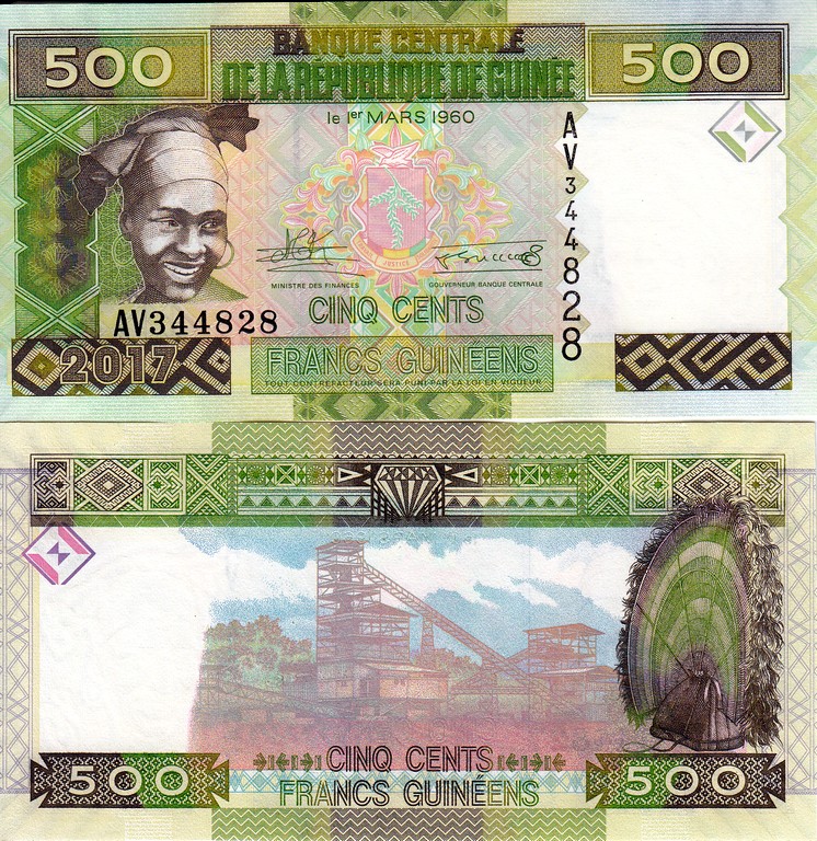 Гвинея Банкнота 500 франков 2017 UNC
