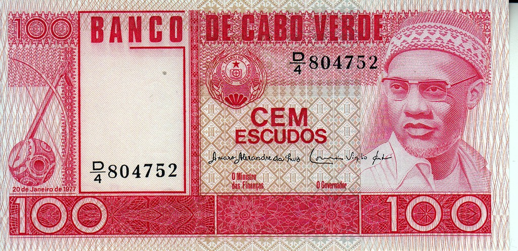 Кабо Верде Банкнота 100 эскудо 1977 UNC P54 