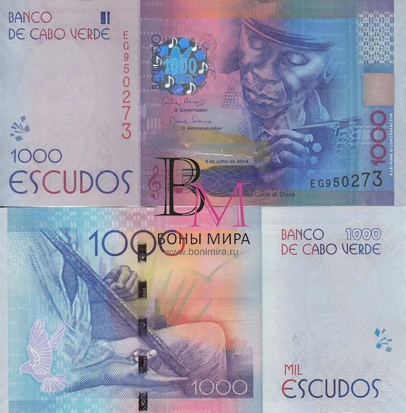Кабо Верде Банкнота 1000 эскудо 2014 UNC
