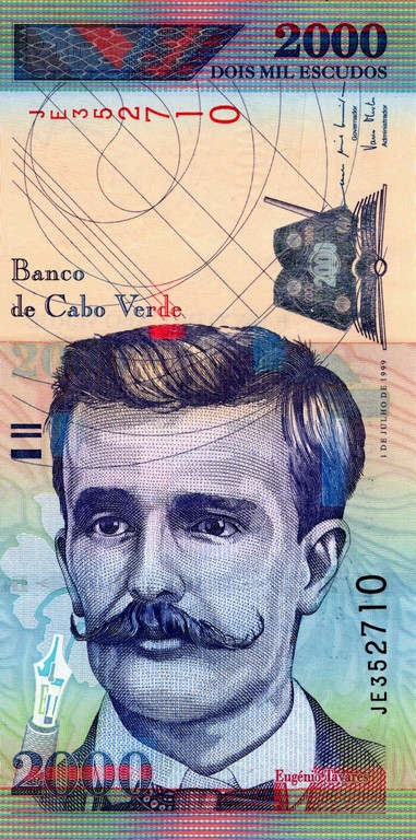 Кабо Верде Банкнота 2000 эскудо 1999 UNC