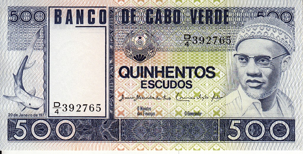 Кабо Верде Банкнота 500 эскудо 1977 UNC P55 