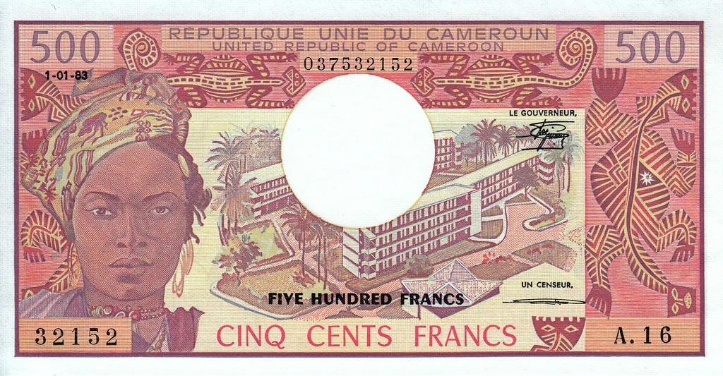 Камерун банкнота 500 франков 1983 UNC P15d