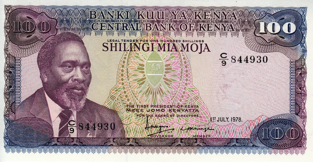 Кения Банкнота 100 шиллингов 1978 UNC