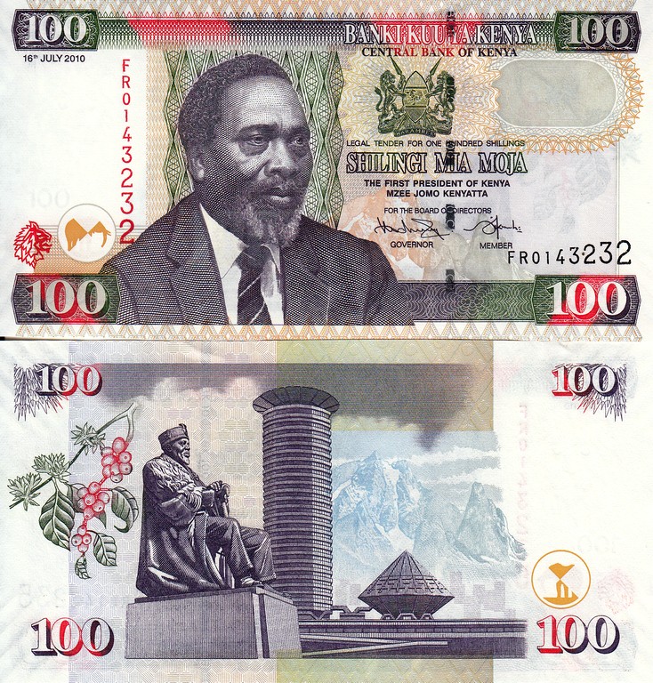 Кения Банкнота 100 шиллингов 2010 UNC