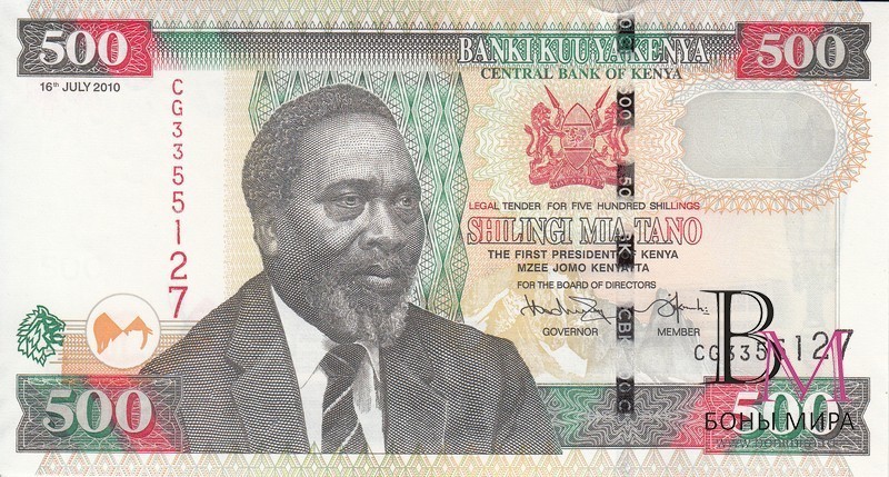 Кения Банкнота 1000 шиллингов 2010 UNC
