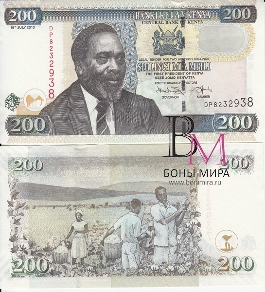 Кения Банкнота 200 шиллингов 2010 UNC