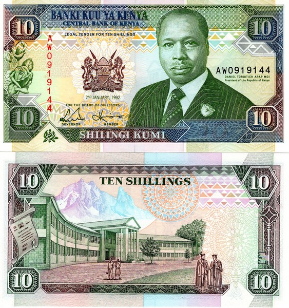 Кения Банкнота 10 шиллингов 1992 UNC