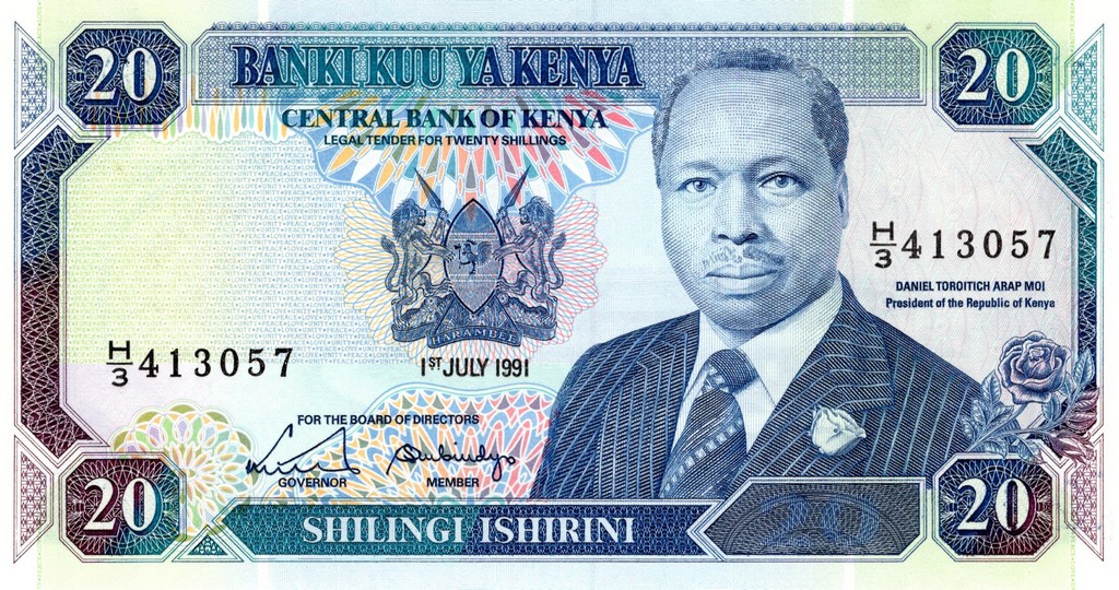 Кения Банкнота 20 шиллингов 1991 UNC