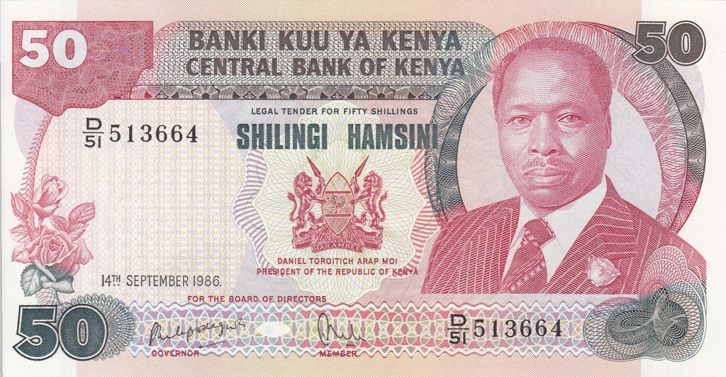 Кения Банкнота 50 шиллингов 1986 UNC