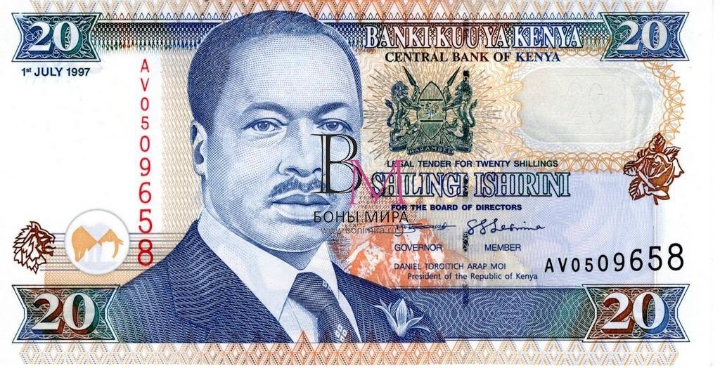 Кения Банкнота 20 шиллингов 1997 UNC