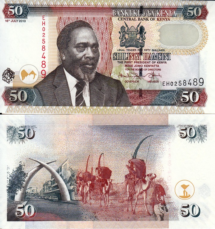 Кения Банкнота 50 шиллингов 2010 UNC