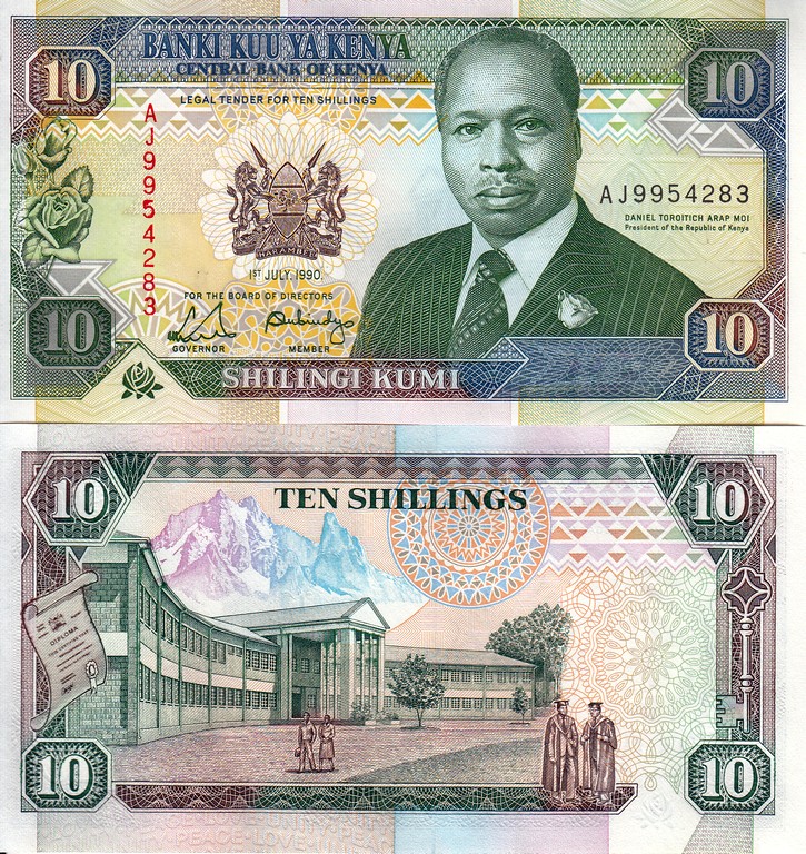 Кения Банкнота 10 шиллингов 1990 UNC 