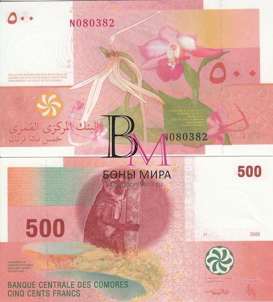 Коморские острова Банкнота 500 франков 2006 UNC