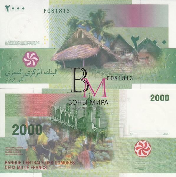 Коморские острова Банкнота 2000 франков 2005 UNC