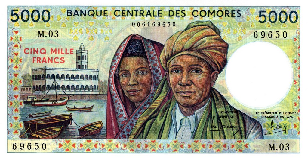 Коморские острова Банкнота 5000 франков 1984 UNC 
