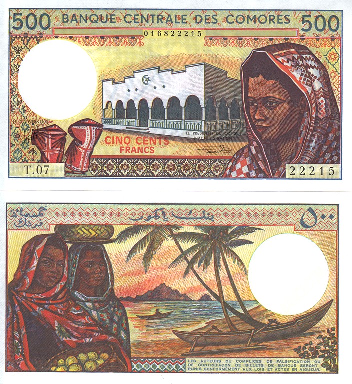 Коморские острова Банкнота 500 франков 1994 UNC  