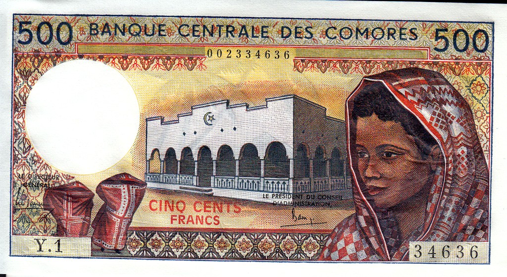 Коморские острова Банкнота 500 франков 1986 UNC P10a  