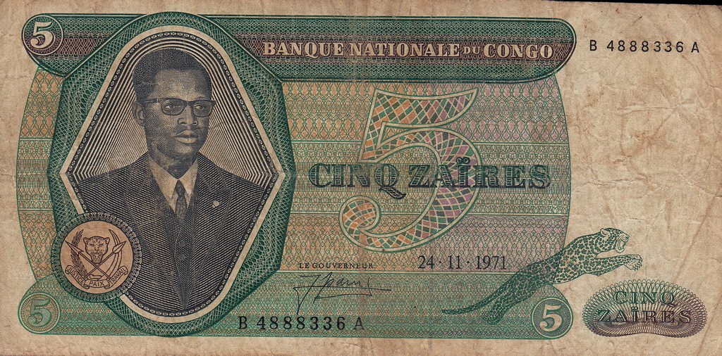 Конго Банкнота 5 заир 1971  F P14a Подпись 3 - 
