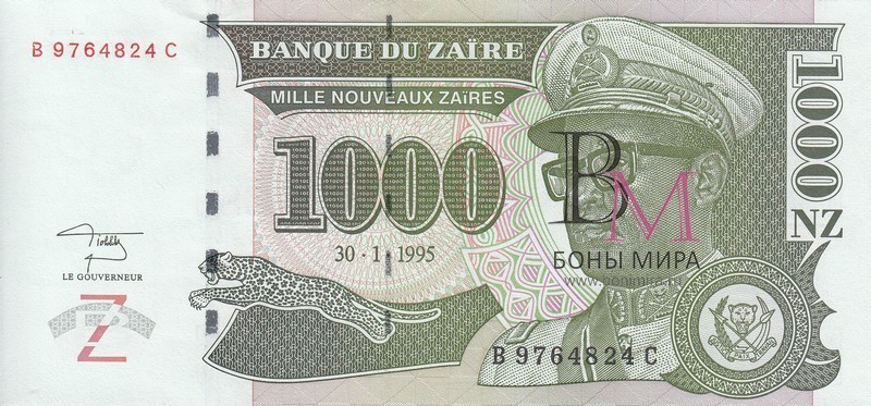 Заир Банкнота 1000 новых заир 1995 UNC