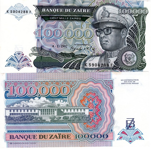 Заир Банкнота 100000 заир 1992 UNC