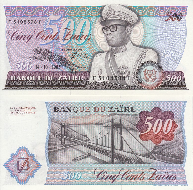 Заир Банкнота 500 заир 1985 UNC
