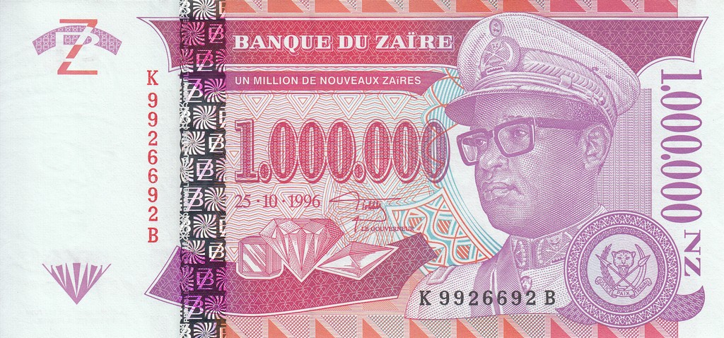 Заир Банкнота 1 000 000 новых заиров 1996 UNC