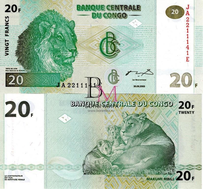 Конго Банкнота 20 франков 2003 UNC