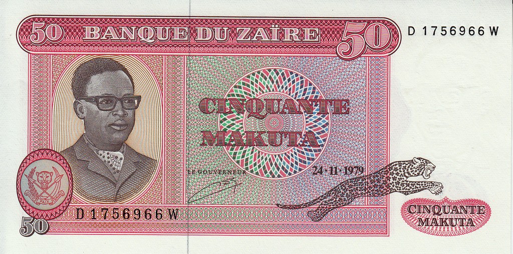 Заир Банкнота 50 макута 1979 UNC 