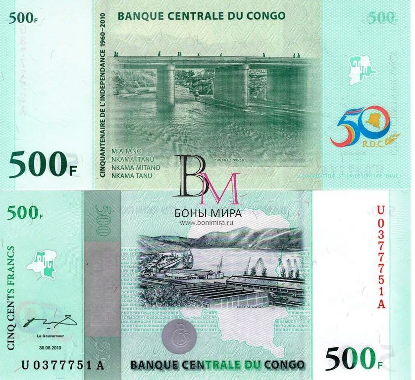 Конго Банкнота 500 франков 2010 UNC 50-летие Независимости Конго