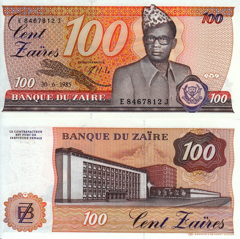 Заир Банкнота 100 заир 1985 UNC