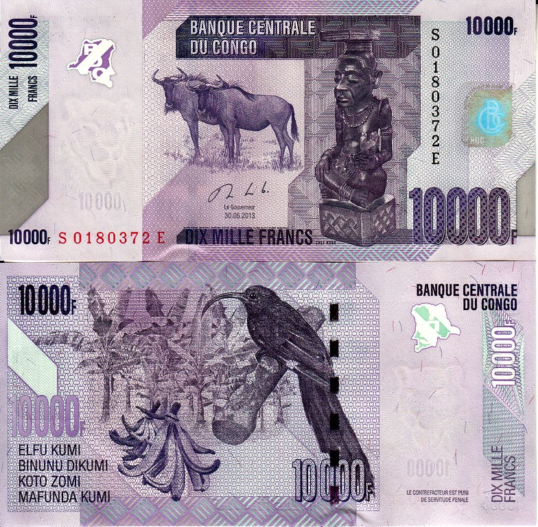 Конго Банкнота 10000 франков 2013 UNC P103b
