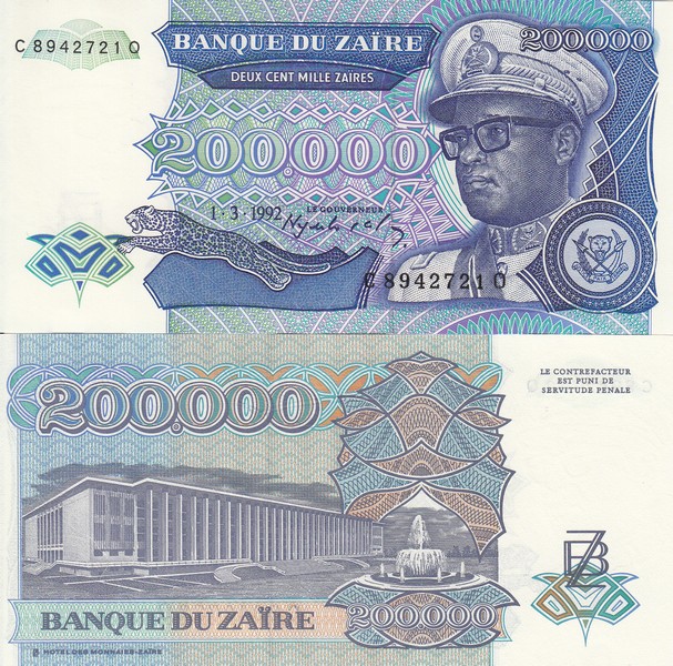 Заир Банкнота 200 000 заир 1992 UNC