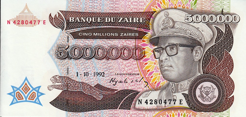 Заир Банкнота  5 000 000 заир 1992  UNC