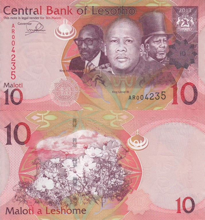 Лесото Банкнота 10 малоти 2013 UNC 