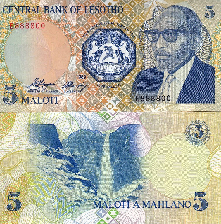 Лесото Банкнота 5 малоти 1989 UNC