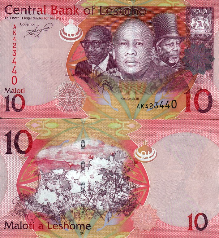Лесото Банкнота 10 малоти 2010 UNC