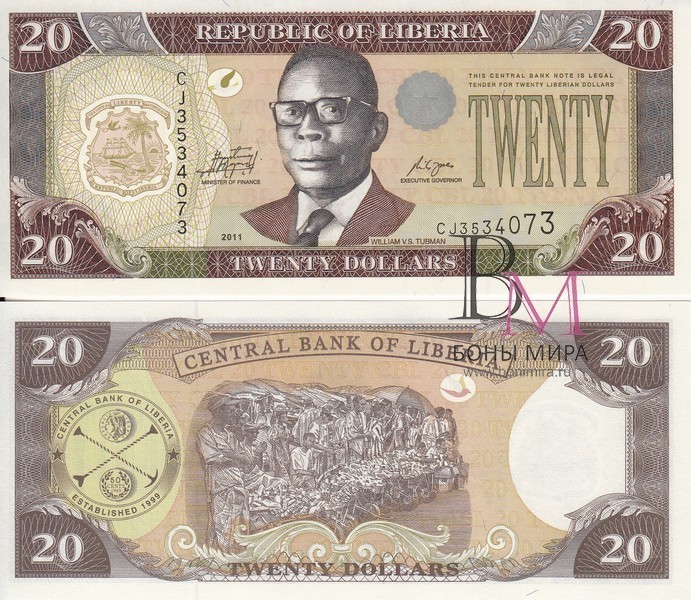 Либерия Банкнота 20 долларов 2011  UNC
