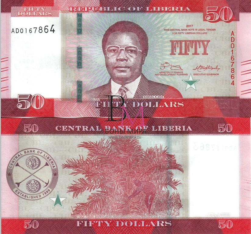 Либерия Банкнота 50 долларов 2017 UNC 