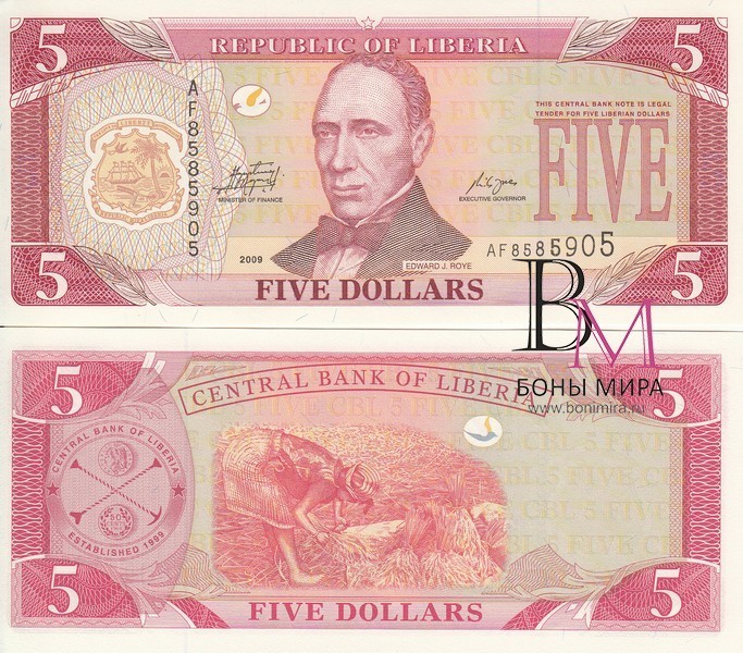 Либерия Банкнота 5 долларов 2009  UNC
