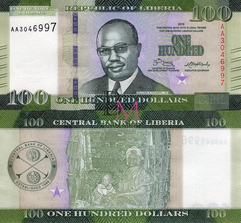Либерия Банкнота 100 долларов 2016 UNC 